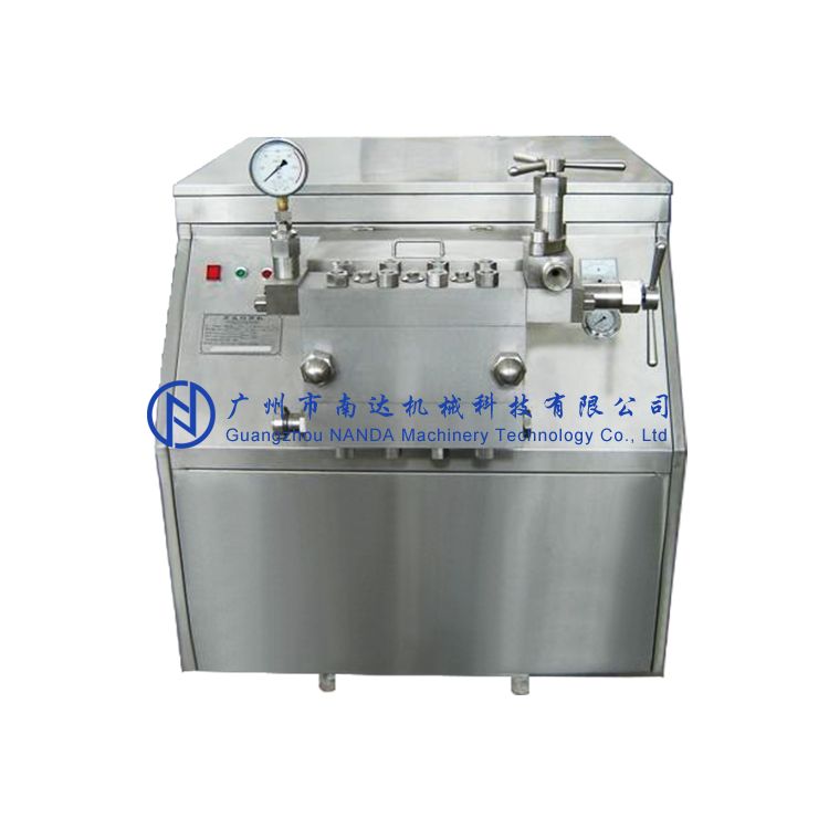 高壓均質(zhì)機 高壓均質(zhì)機