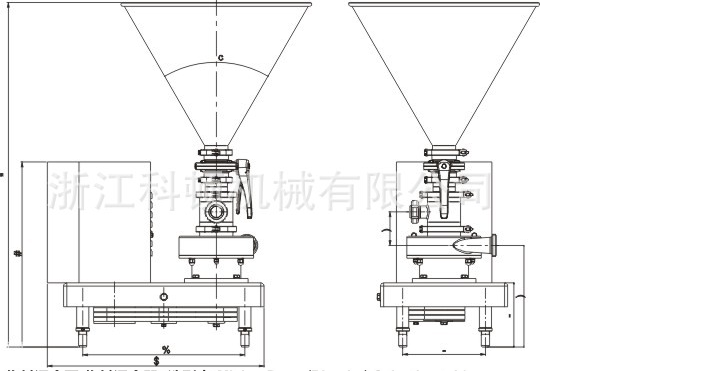 水粉混合泵 水粉混合泵